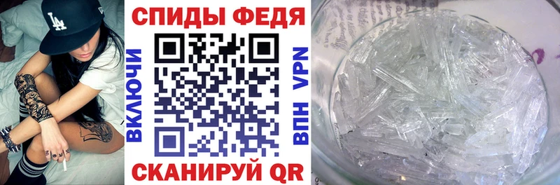 Amphetamine VHQ сайты даркнета состав Калининск kraken tor
