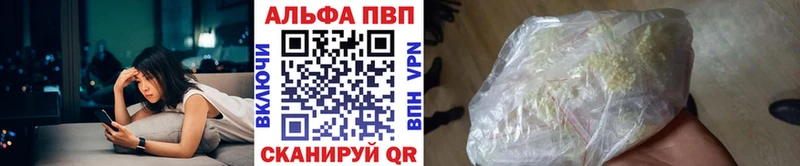 А ПВП СК КРИС  Калининск 