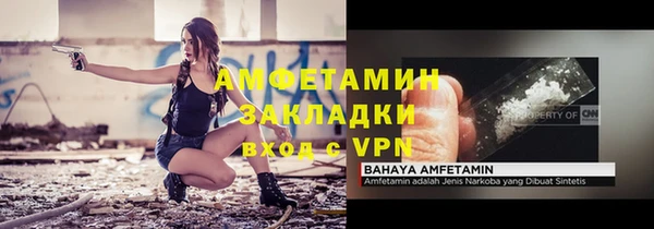 СК Алексеевка
