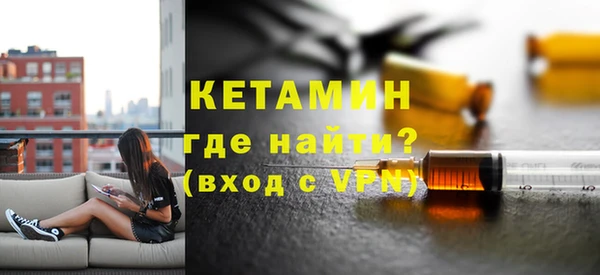 MESCALINE Алзамай