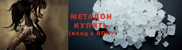 MESCALINE Алзамай