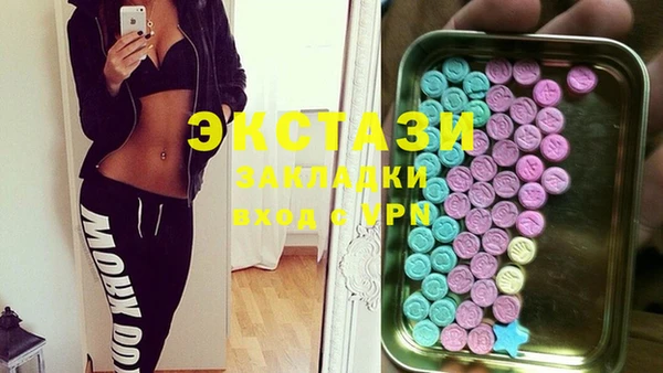 СК Алексеевка