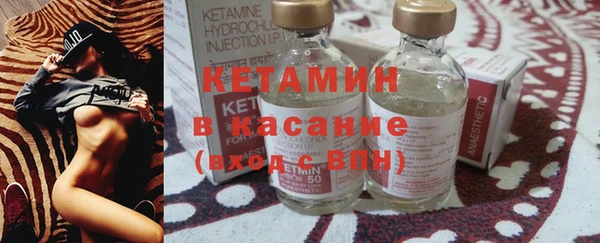 мефедрон VHQ Алексин