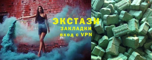 MESCALINE Алзамай