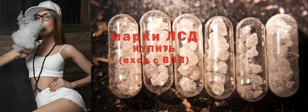 MESCALINE Алзамай