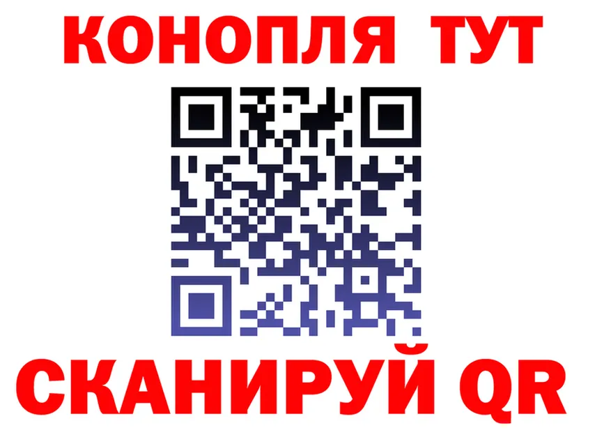 МЕТАДОН VHQ зеркало shop мега Калининск